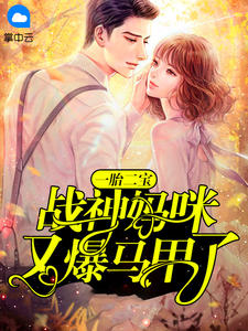 虞思楠