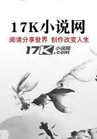 末世虐杀游戏
